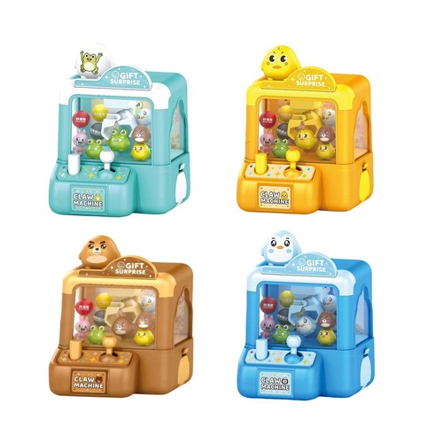 Grabber machine for kids - grabber,
