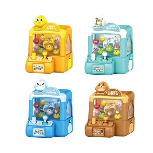 Grabber machine for kids - grabber,